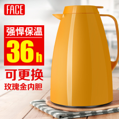 Face保温壶家用 大容量保温水壶保温瓶暖水壶暖壶玻璃内胆热水瓶