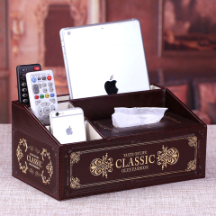 华美仕欧式多功能纸巾盒创意家用客厅桌面遥控器收纳盒餐厅抽纸盒