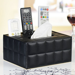 欧式简约皮革抽纸盒 桌面纸巾盒创意家用客厅茶几遥控器收纳盒