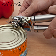 出口德国304不锈钢开罐器 多功能开罐头刀 罐起子 开奶粉罐水果罐