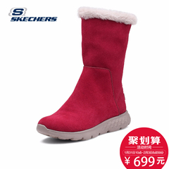 skechers斯凯奇冬季女鞋 新款保暖雪地靴 时尚反毛皮中筒靴14357