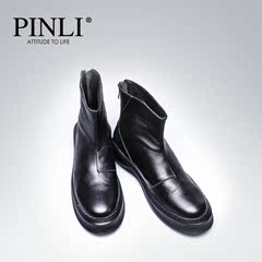 PINLI品立  新品时尚男鞋 纯色牛皮个性高帮休闲皮鞋 潮X0572