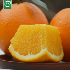 【鲜甜多】赣南脐橙 甜橙子 现摘现发新鲜水果 20斤多省包邮精品