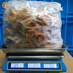 昱城食品安徽特产梅干菜酥饼小吃零食黄山好奇烧饼5斤装