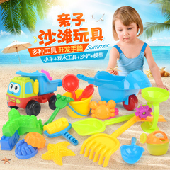 儿童沙滩玩具车套装大号宝宝桶铲子玩沙子挖沙工具决明子洗澡玩具