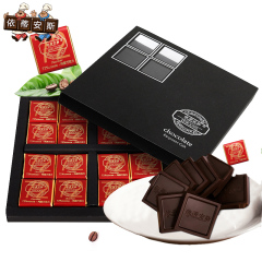 依蒂安斯手工纯可可脂72%纯黑巧克力零食礼盒生日情人节礼物包邮