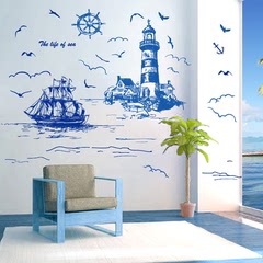 3D立体地中海滩地贴画沙滩卧室地面客厅卫生间防水耐磨背景墙贴纸