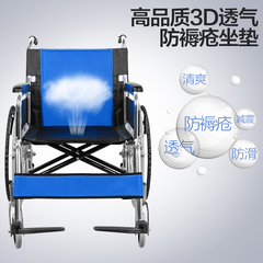 可孚轮椅铝合金折叠轻便老人轮椅手推车老年残疾人便携超轻轮椅车
