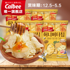 Calbee/卡乐比 韩国原装进口零食膨化食品海太蜂蜜黄油薯片4包