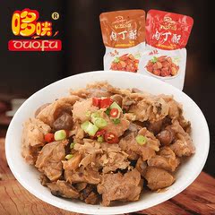 哆呋肉丁酥500g-老北京零食美食特产休闲麻辣卤香鸭肉熟食小吃