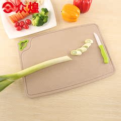 众煌日本环保菜板塑料厨房小麦桔杆防霉防滑切菜水果砧板案板面板