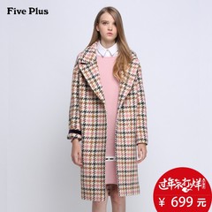 Five Plus新品女冬装格子宽松中长羊毛呢外套大衣2HD5345280