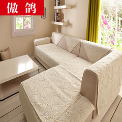 傲鸽 贵妃沙发垫布艺现代简约欧式四季通用组合沙发坐垫防滑清仓