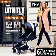 teknum婴儿推车超轻便可坐可躺便携式伞车折叠拉杆四轮儿童手推车