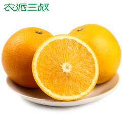 脐橙 新鲜橙子 水果 富川脐橙 甜橙子 甜蜜多汁 橙子 5斤包邮