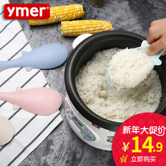 Ymer 小麦创意立式饭铲厨房家用打饭勺子电饭煲专用盛饭不粘饭勺