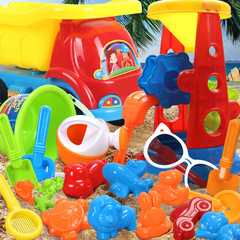 儿童沙滩玩具套装大号宝宝玩沙挖沙漏铲子工具洗澡工具决明子玩具