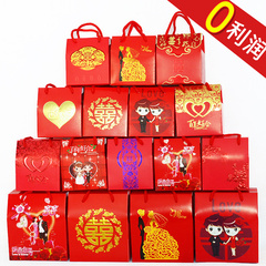 结婚庆用品创意喜糖盒子纸盒婚礼糖果盒个性红色手提袋中式中国风