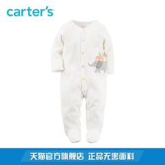 Carters1件式婴儿白色长袖动物包脚连体衣大象新冬款哈衣115G181