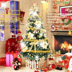 圣诞节装饰品圣诞树1.5米蝴蝶结铃铛装饰豪华加密金色圣诞树套餐