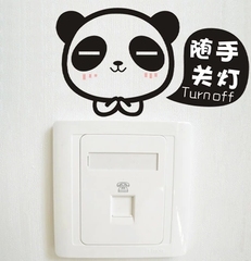 可移除墙贴开关贴 创意客厅卧室笔记本墙壁随意贴纸 熊猫随手关灯