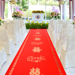思泽 结婚庆红地毯一次性开业庆典婚宴用品步步有喜印花红色地毯