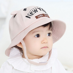 女童帽子夏季薄款户外遮阳帽婴幼儿渔夫帽 韩国潮男宝宝帽子1-2岁