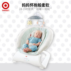 美国进口Fisher Price费雪豪华婴儿电动摇椅安抚宝宝躺椅 Target