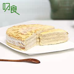 【叼食】榴莲千层蛋糕猫山王苏丹王榴莲手工制作生日蛋糕8寸2斤
