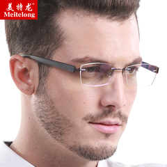 记忆硅胶无框眼镜框 配近视眼镜架男女款配眼镜超弹轻大小脸通用