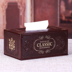 华美仕 新品木餐巾纸巾盒抽纸盒家用客厅复古欧式卧室简约纸巾盒