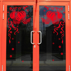 新年元旦春节墙贴画店铺橱窗贴纸玻璃窗户装饰品大红灯笼节日喜庆