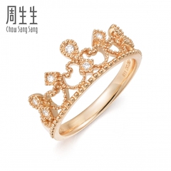 周生生钻石18K红色黄金V&A完美桂冠戒指女皇冠戒指87041R