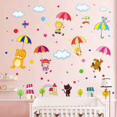 可移除卡通创意幼儿园儿童房床头浴室墙贴 动物童话雨伞墙纸贴纸
