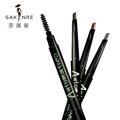 Sakinre/莎琪丽三角形笔芯自动眉笔 1 1替换装防水眉笔易上色