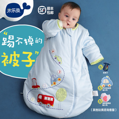 米乐鱼 婴儿睡袋3-12个月秋冬加厚一体款新生儿睡袋宝宝防踢被冬