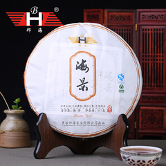 邦海 云南海景2016普洱茶 熟茶茶饼 357g特级浓香型七子老茶散茶