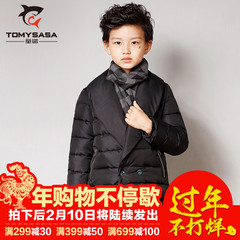 男童棉衣加厚2016新款童装儿童棉袄韩版外套中大童中长款冬装棉服