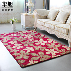 华旭 现代简约客厅地毯茶几垫子吸水欧式满铺房间卧室大地毯床边