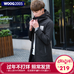 WOOG2005风衣男中长款 2016秋季新款韩版修身青年黑色连帽外套男