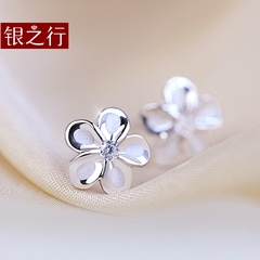 银之行S925银花朵耳钉女气质韩国风个性创意百搭五角星可爱银耳饰