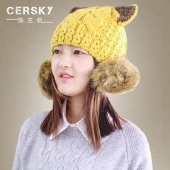 毛线帽子女 潮 针织帽冬季可爱学生百搭创意可爱韩版秋冬保暖帽子