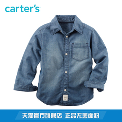 Carter's1件式牛仔蓝长袖衬衫全棉男宝幼儿童装中童243G673