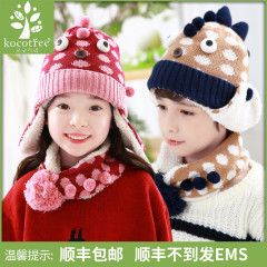 韩国kk树宝宝帽子冬天保暖加绒护耳帽男女儿童帽子小孩围巾两件套