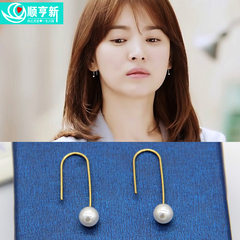 S925银珍珠耳钉女 韩版时尚珍珠耳环气质甜美耳线耳坠耳饰品礼物