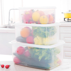 洪客大容量冰箱食品收纳盒塑料水果蔬菜保鲜盒密封长方形有盖盒子