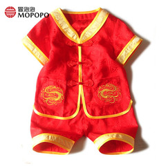 桑蚕丝 宝宝真丝套装 婴儿满月宝宝满百周岁儿童唐装夏装红色套装