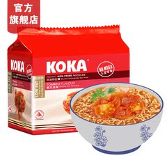 KOKA进口方便面新加坡泡面番茄味非油炸速食面85gx4