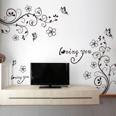 墙贴纸贴画客厅卧室房间电视背景墙壁装饰品蝴蝶花朵藤黑白影视墙