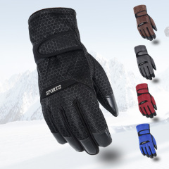 林尊帝尔冬季户外加厚棉手套保暖骑车骑行防寒加绒滑雪男士 手套